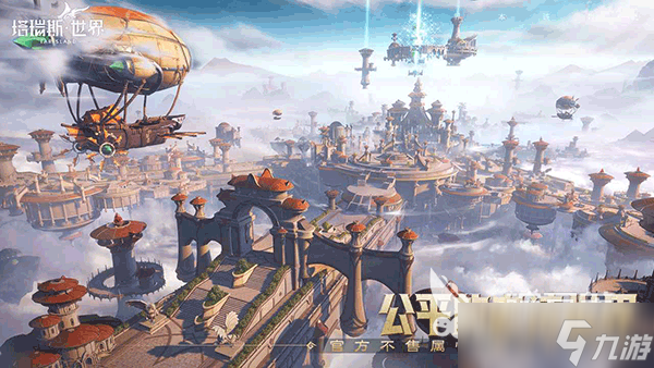 不氪金的手游排行榜前十名 2025可以免费玩的手游游戏有什么