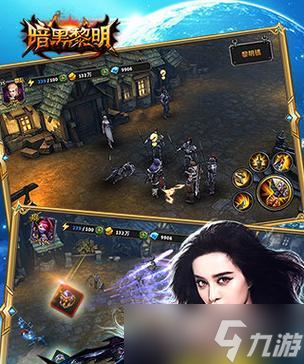 《暗黑黎明》弓手转职攻略(打造最强弓箭手)