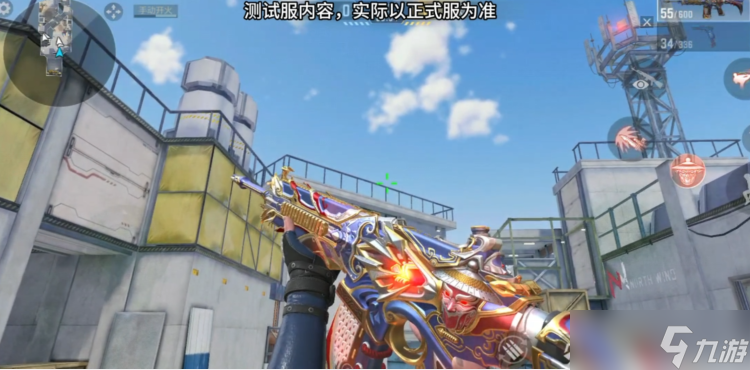 画江湖之不良人联动武器,<a id='link_pop' class='keyword-tag' href='https://www.9game.cn/cfsy/'>CF手游</a>HK417-天暗星武器详细爆料