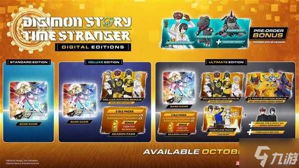 《数码宝贝物语时空异客》手残能玩吗 数码宝贝物语时空异客玩法简述