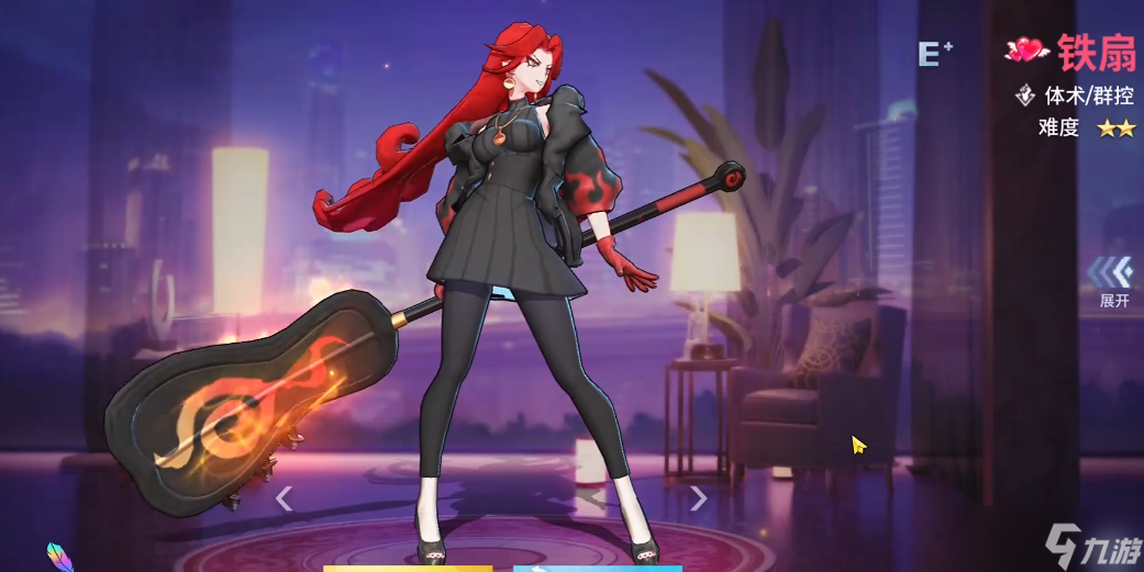 非人学园上单推荐什么英雄