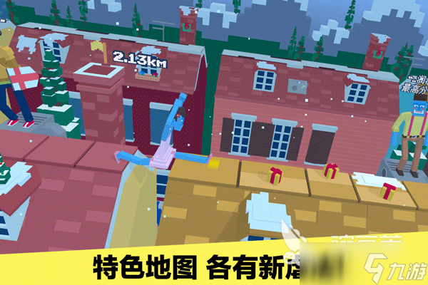 挑战性游戏大盘点 2025具有挑战性的游戏大全