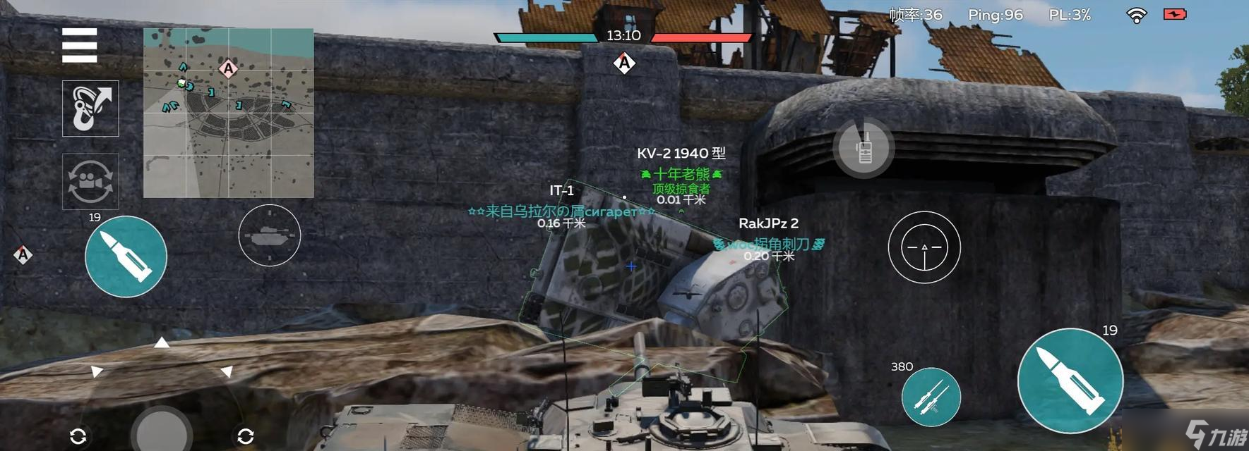 战争雷霆冷战历史模式的战斗策略?