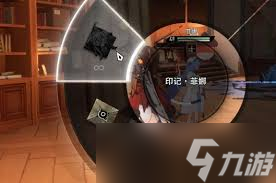 二重螺旋如何进行角色更换