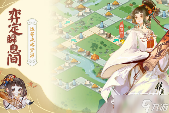 好玩的模拟经营类游戏有哪些2025流行的模拟经营手游大全