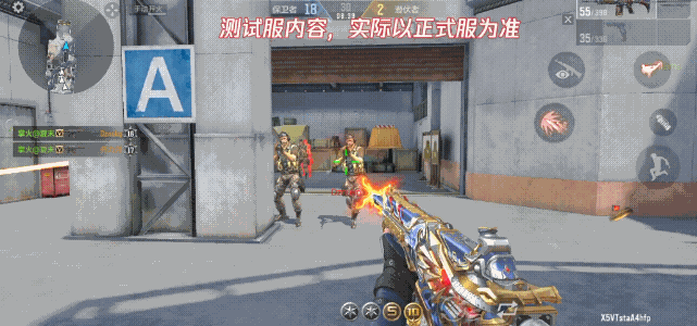 画江湖之不良人联动武器,CF手游HK417-天暗星武器详细爆料