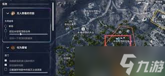 ARCRaiders无人照看的农园任务攻略