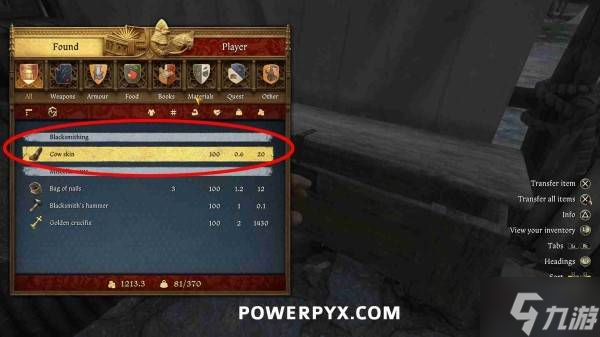 《天国拯救2》防疫面罩材料位置及制作方法 绳子在哪