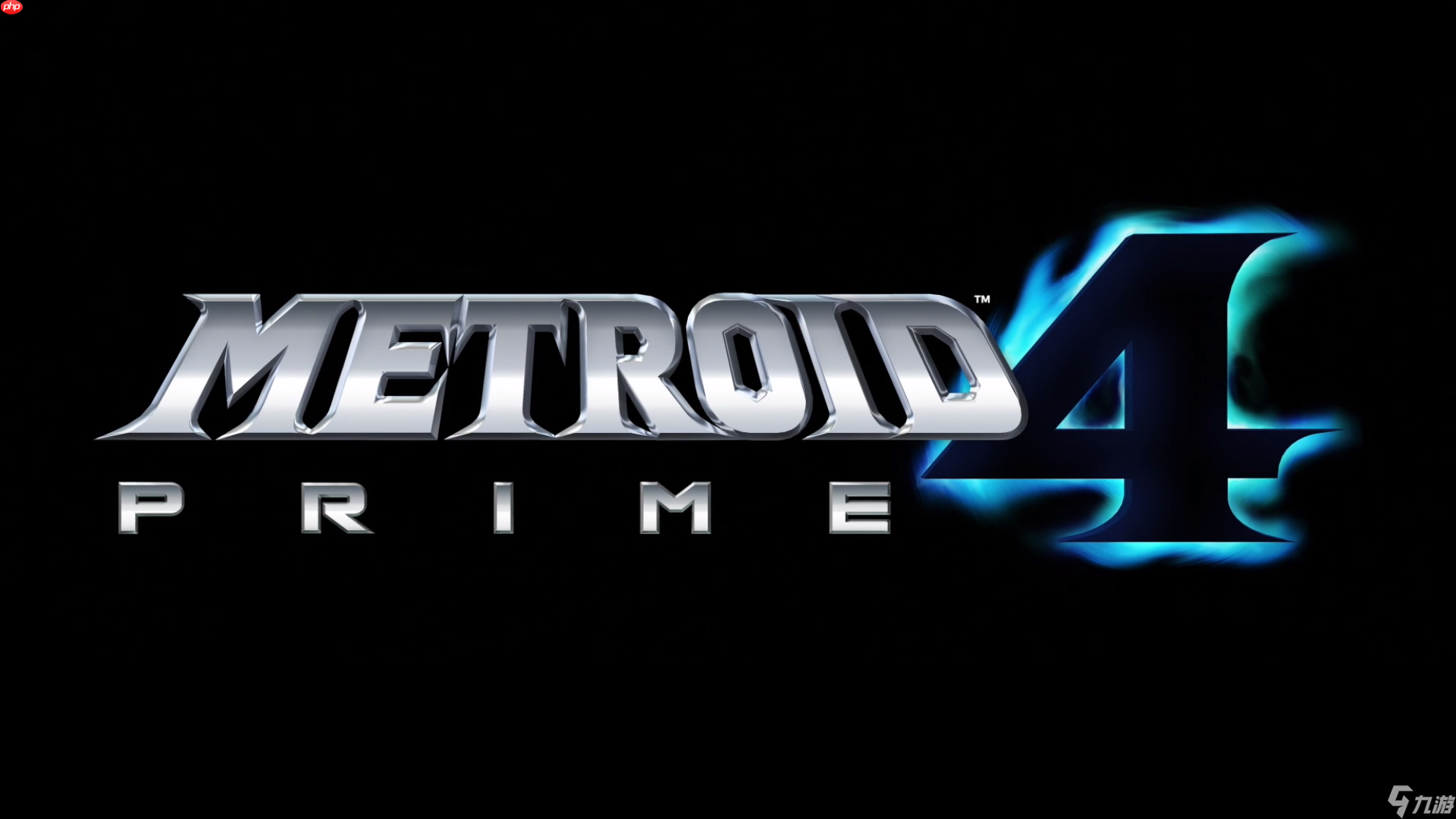 《银河战士Prime 4 超越》官方实机玩法预告片公布