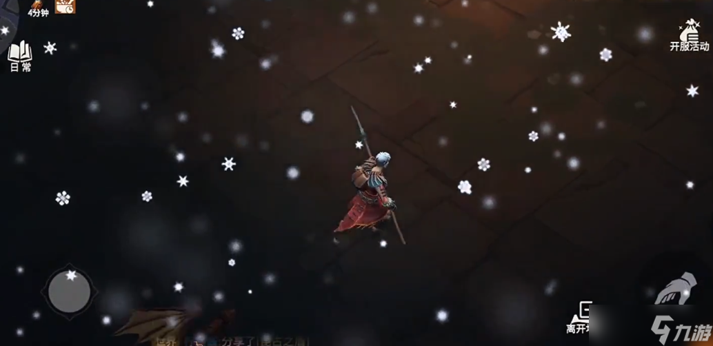 冰原守卫者博克村电梯有啥用