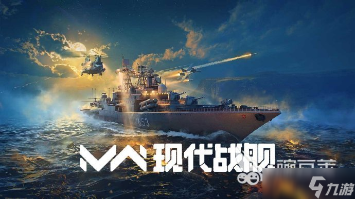 画质最接近现实的游戏有哪些 2025高人气写实画风手游排名