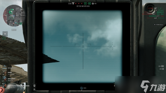 《三角洲行动》乌鲁鲁解锁方法