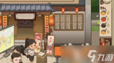 幸福路上的火锅店怎么提高服务分