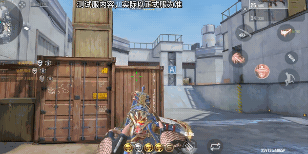 画江湖之不良人联动武器,CF手游HK417-天暗星武器详细爆料