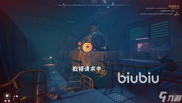 虚空列车下载慢怎么办 虚空列车下载慢是什么原因