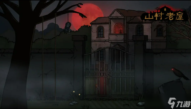 恐怖手机游戏有哪些分享 2025最受欢迎的恐怖手机游戏大大全截图
