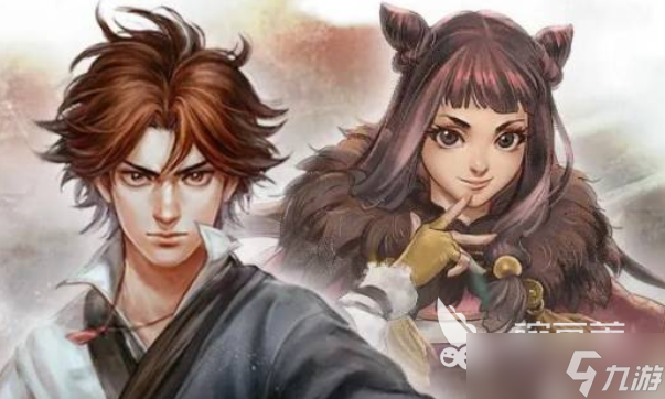 侠客风云传前传先天功内功怎么得 先天功内功获得攻略