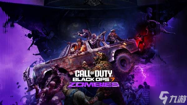 《使命召唤22黑色行动7》11月15日更新公告