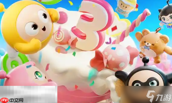 蛋仔派对2025兑换码 最新兑换码合集