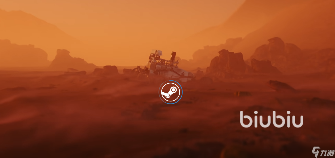 火星求生重制版闪退卡顿延迟丢包怎么办 掉线掉帧黑屏解决方案分享