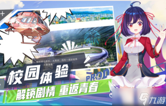 十大赛车游戏排行榜 2025流行的赛车手游Top10