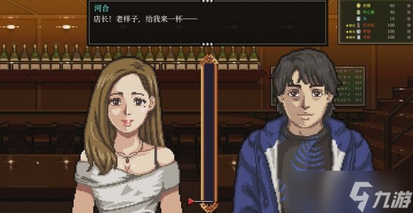 《杀手寓言 Manga Build Roguelike》发售时间介绍