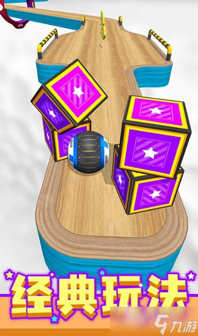 一个很老的球球闯关的游戏推荐 2025经典球球闯关游戏合集