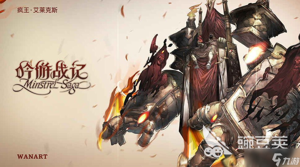 中国有什么网游 2025受欢迎的国产手游推荐