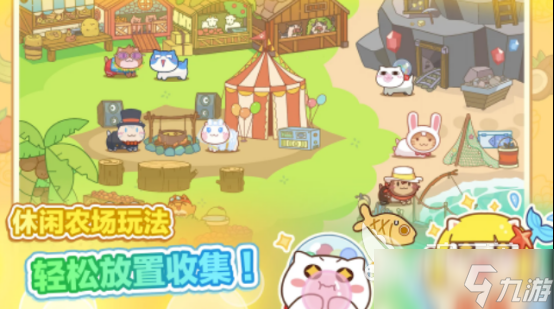 流行的免广告游戏大全受欢迎的无广告手游下载合集2025