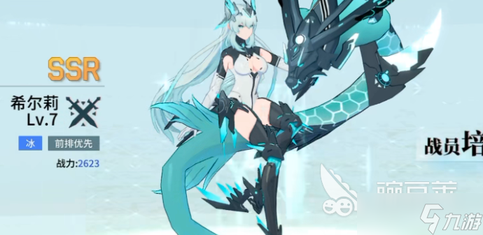 卡牌游戏回合制手游下载介绍2025 人气高的卡牌回合制手游一览