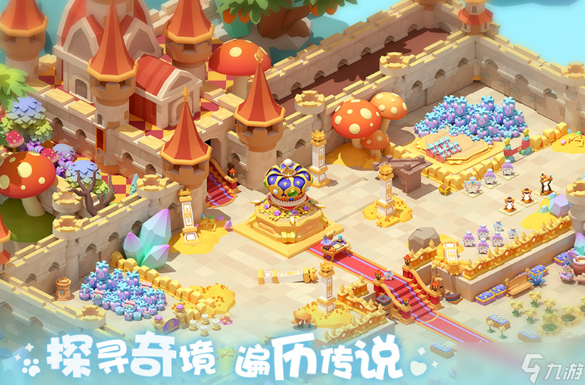 热门的模拟经营类游戏有哪些 2025流行的模拟经营手机游戏大全截图