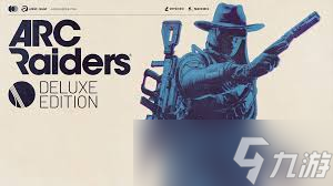 ARCRaiders怎么快速赚钱