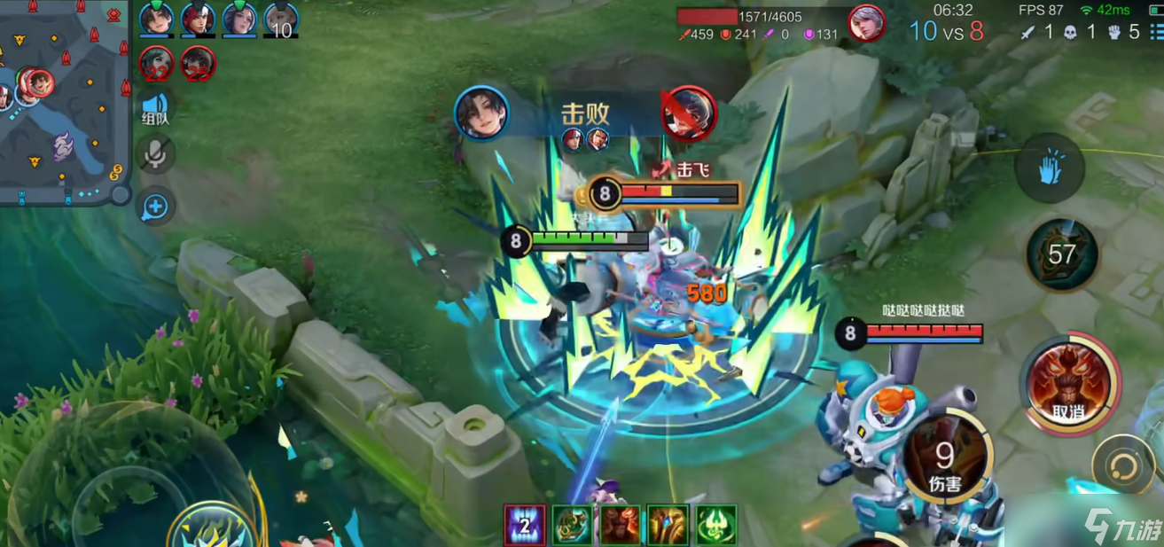 王者荣耀张飞辅助出装和铭文怎么搭配