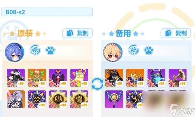 《崩坏学园2》游戏社团徽章技能强化指南(从小白到大佬的必备操作)