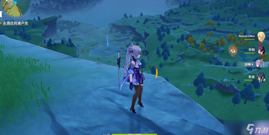 原神怎么登上摘星崖