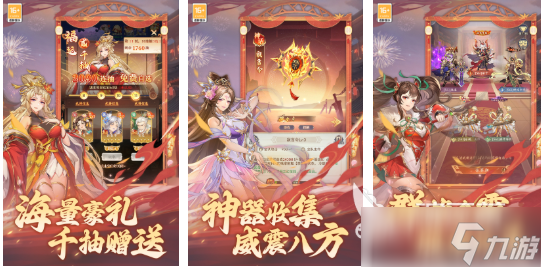 人气较高的卡牌游戏排行榜 流行的卡牌游戏推荐2025