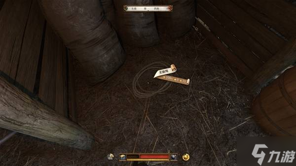 《天國拯救2》教會之謎DLC全成就達成指南