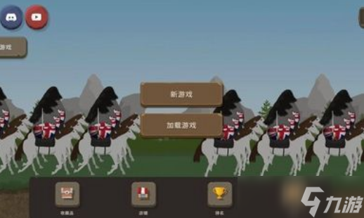 经典的波兰球游戏有什么 2025耐玩的战争策略手机游戏分享截图