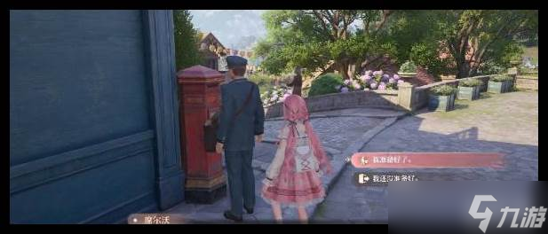 《无限暖暖》落叶堆大挑战