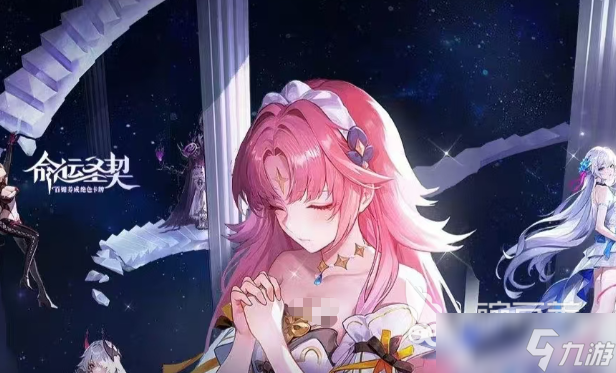 可以与女角色亲密互动的手游叫什么2025 能够与女角色互动的手游一览