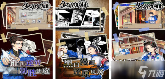 流行的少女游戏有哪些2025免费的少女手游排行合集