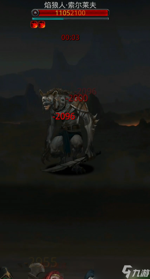 地下城堡2裂隙1至30怎么过