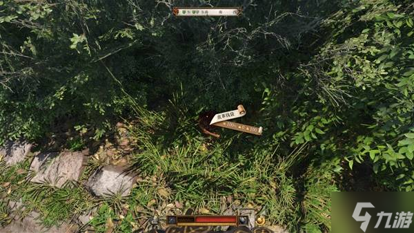 《天國拯救2》教會之謎DLC全成就達成指南