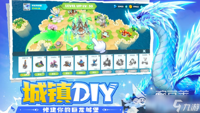 好玩的游戏推荐很耐玩的那种2025 爆爽好玩的游戏盘点