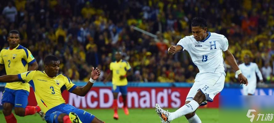 巴西vs墨西哥,谁会在比分上获胜(分析两支球队的实力和历史交锋记录)