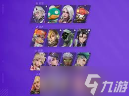 远光84哪个角色最强