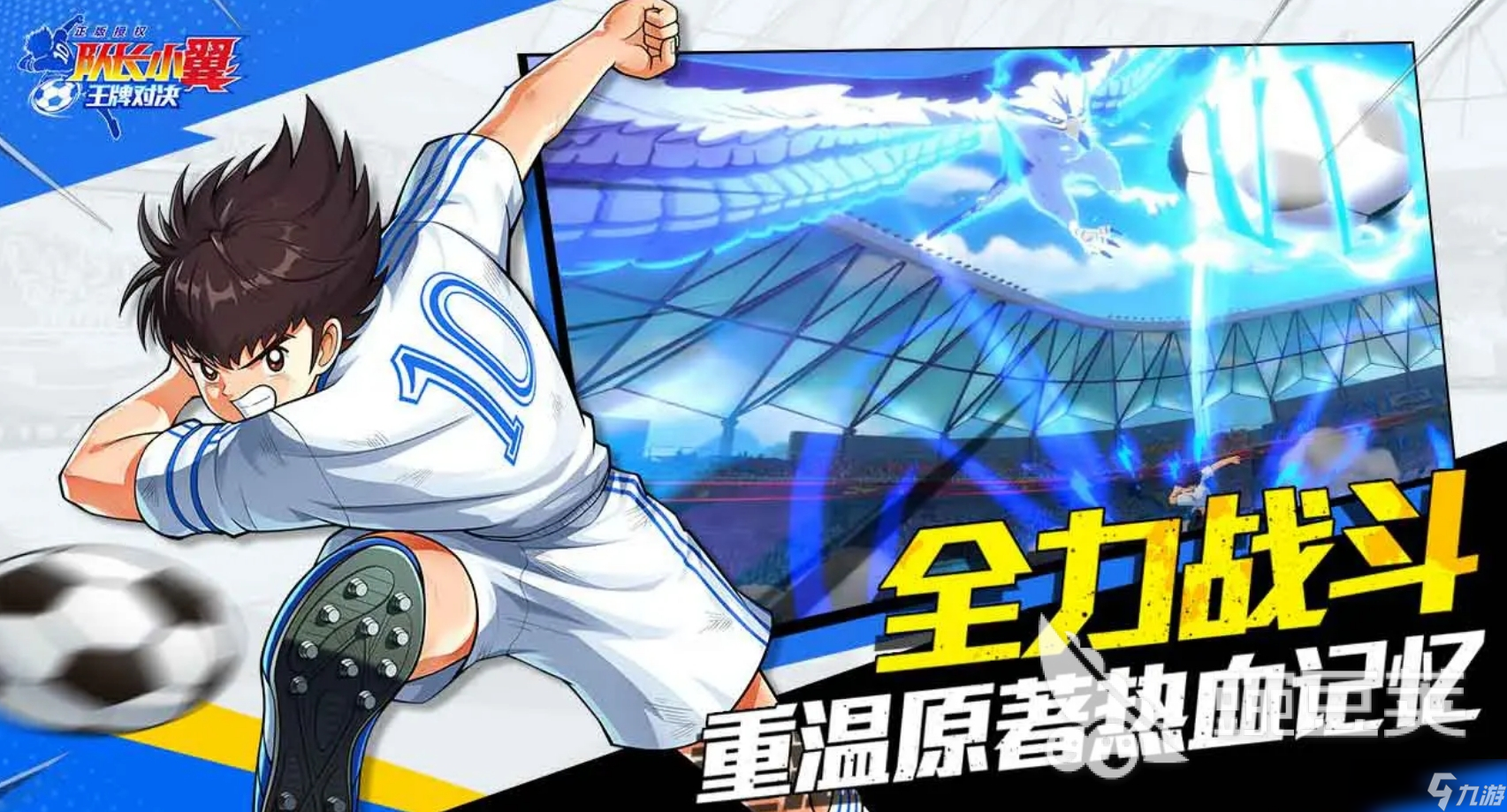 有意思的鬼灭之刃游戏推荐 2025鬼灭之刃手游盘点