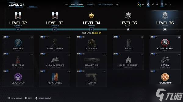 《使命召唤22黑色行动7》11月15日更新公告