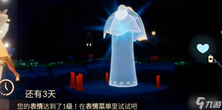 光遇白斗篷获取