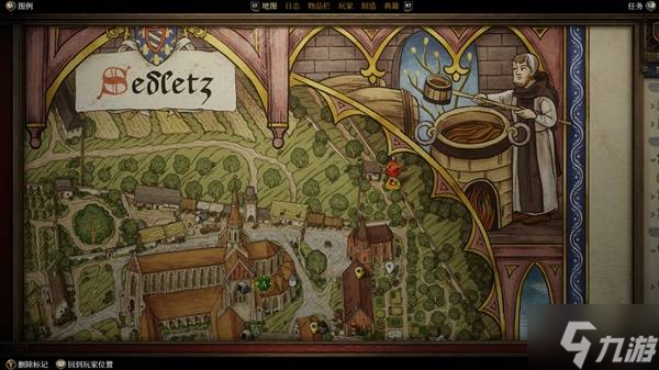 《天國拯救2》教會之謎DLC全成就達成指南